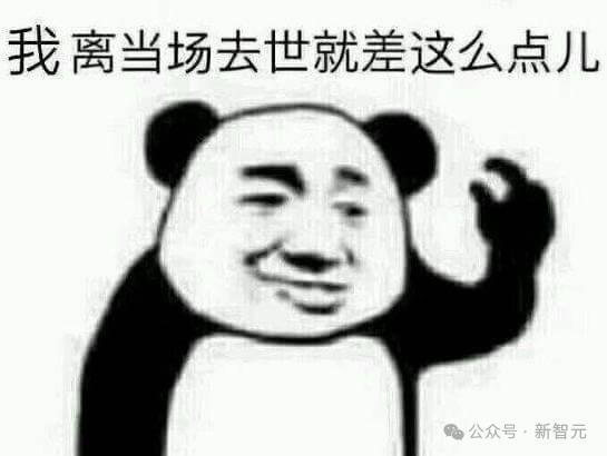 全球AI人才报告曝光：清华第三，北大第六！