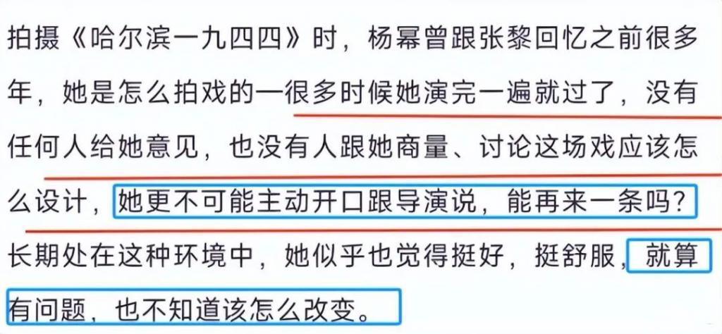 娱乐圈的残酷真相，在36岁的刘亦菲身上体现得淋漓尽致