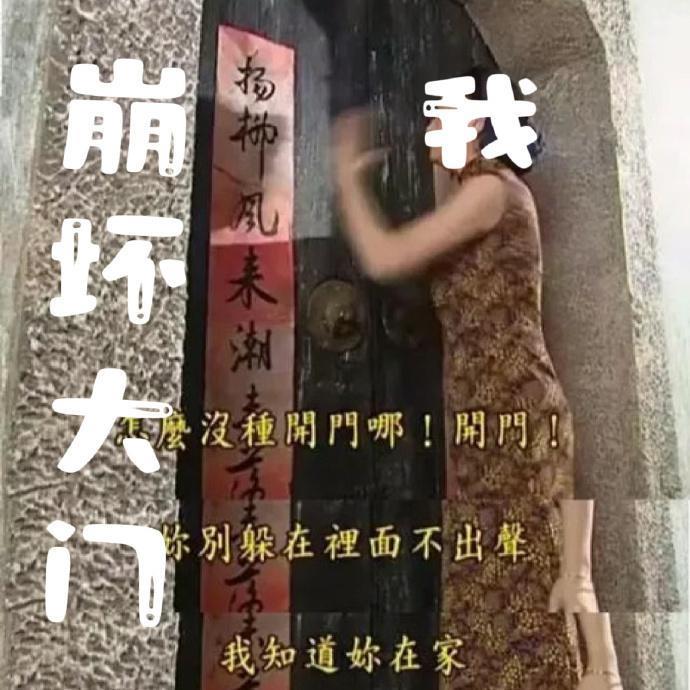 浪姐，是过气女明星最好的医美？