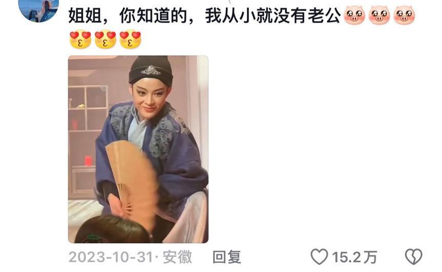 浪姐，是过气女明星最好的医美？