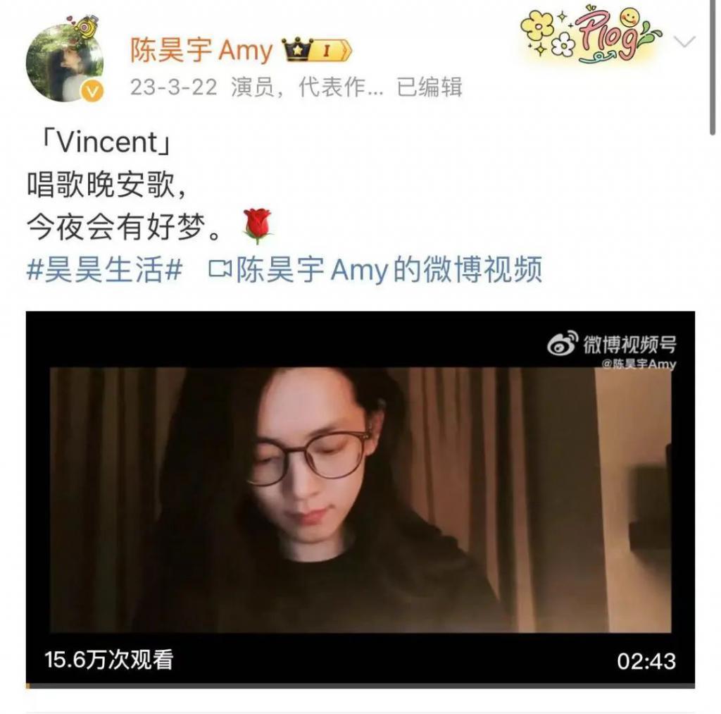 浪姐，是过气女明星最好的医美？