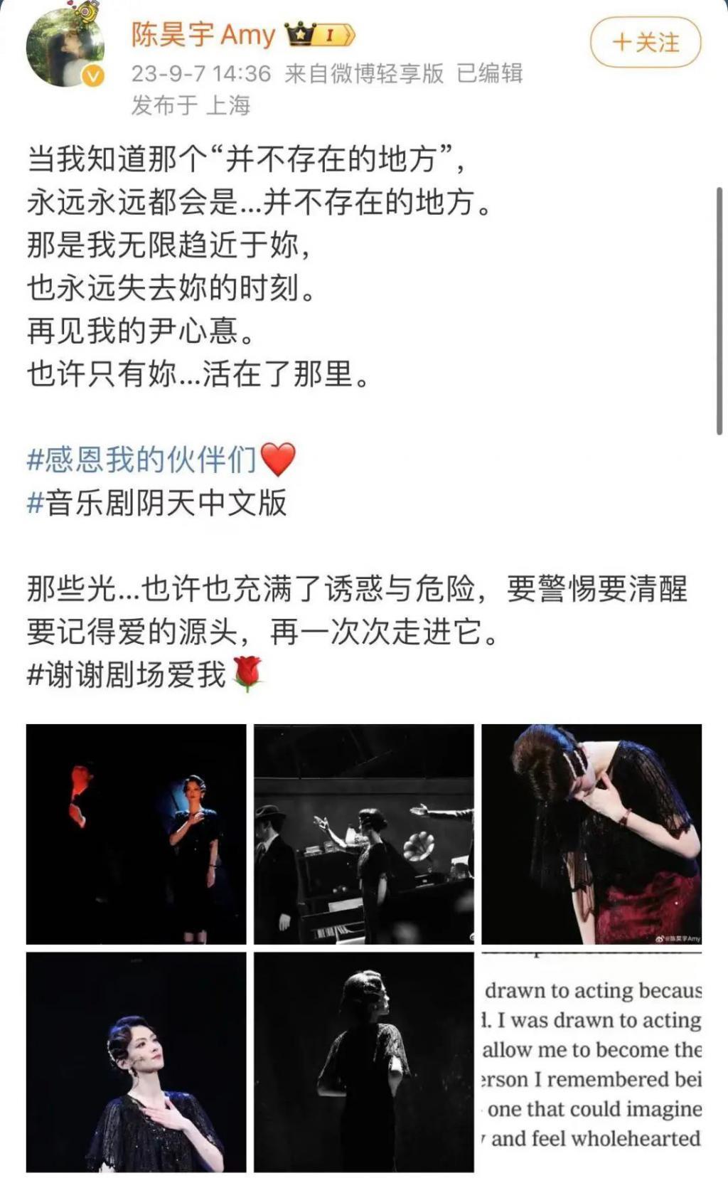 浪姐，是过气女明星最好的医美？