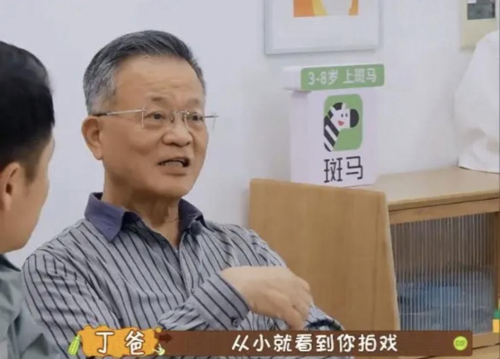 还记得杨千嬅吗？儿子和丈夫长得一模一样？