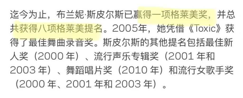 还记得小甜甜布兰妮吗，二儿子这么帅？