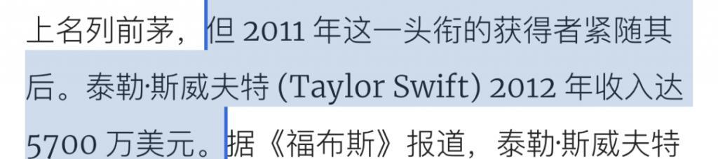 还记得小甜甜布兰妮吗，二儿子这么帅？