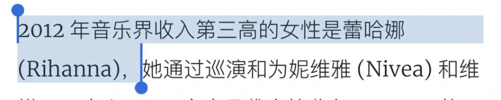 还记得小甜甜布兰妮吗，二儿子这么帅？