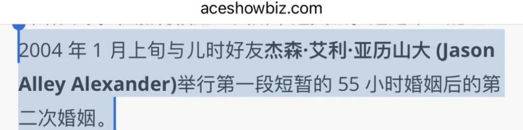 还记得小甜甜布兰妮吗，二儿子这么帅？