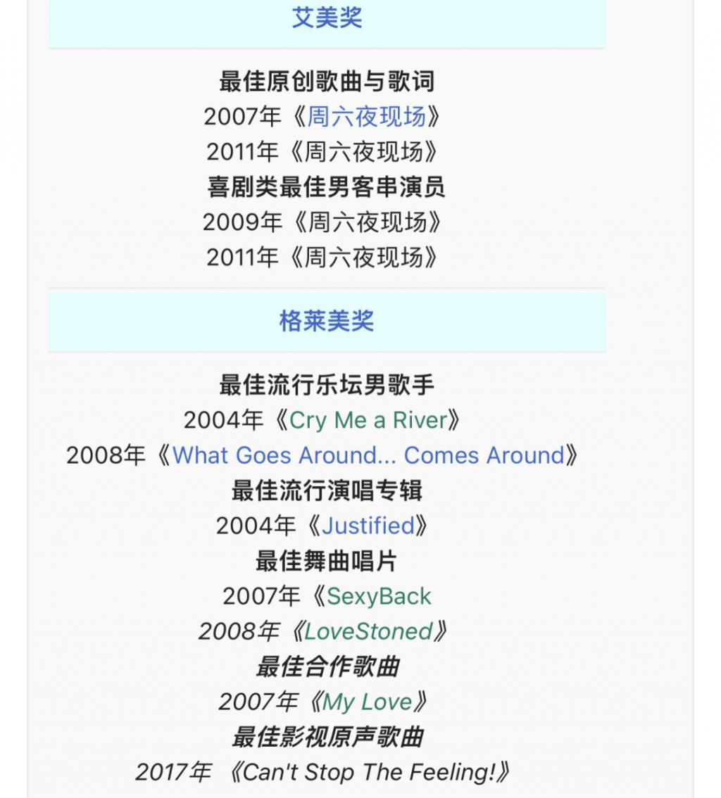 还记得小甜甜布兰妮吗，二儿子这么帅？