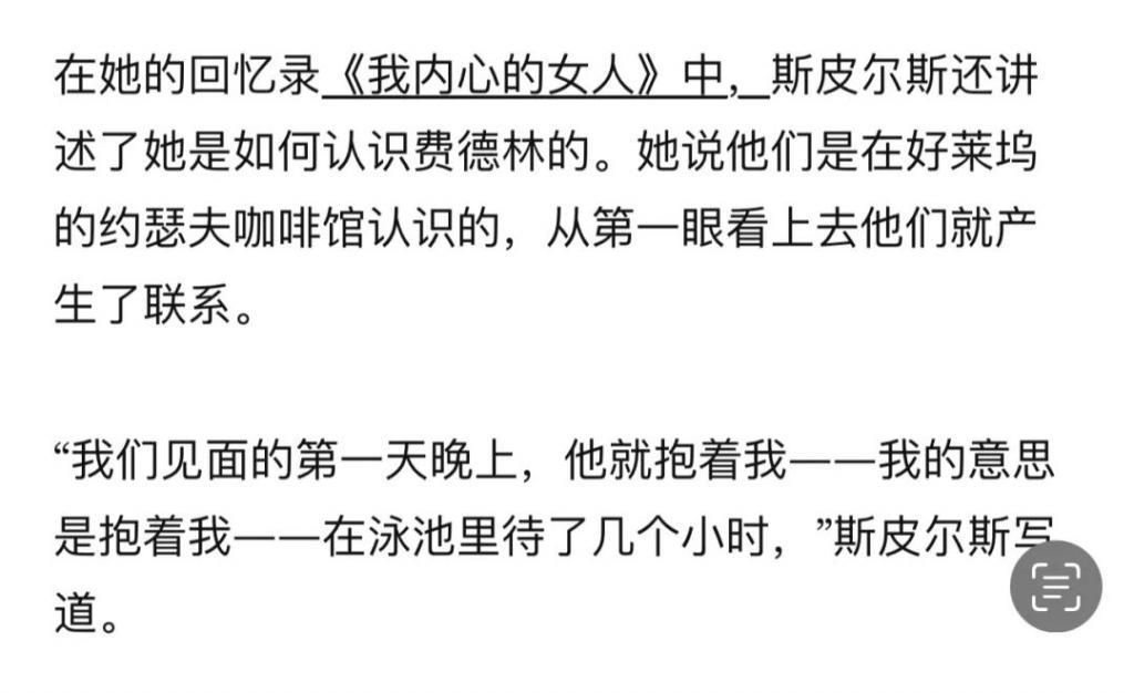 还记得小甜甜布兰妮吗，二儿子这么帅？