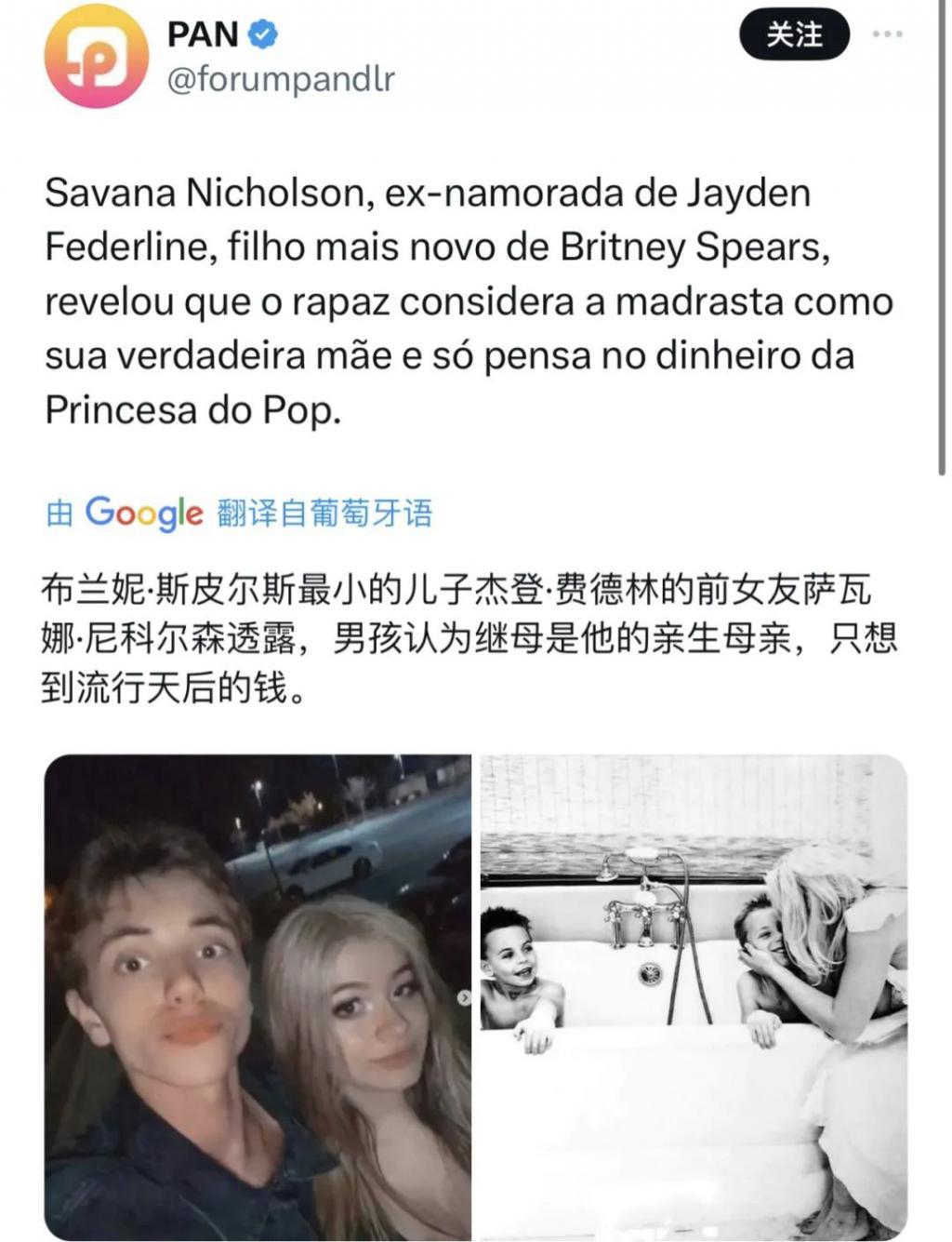 还记得小甜甜布兰妮吗，二儿子这么帅？