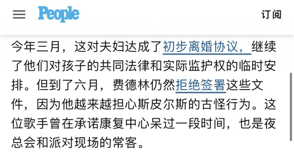 还记得小甜甜布兰妮吗，二儿子这么帅？