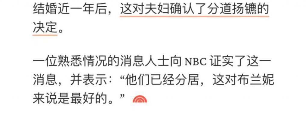 还记得小甜甜布兰妮吗，二儿子这么帅？