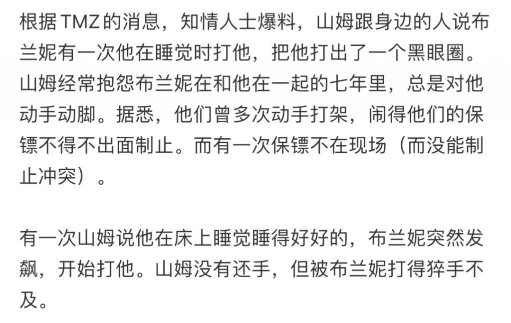 还记得小甜甜布兰妮吗，二儿子这么帅？