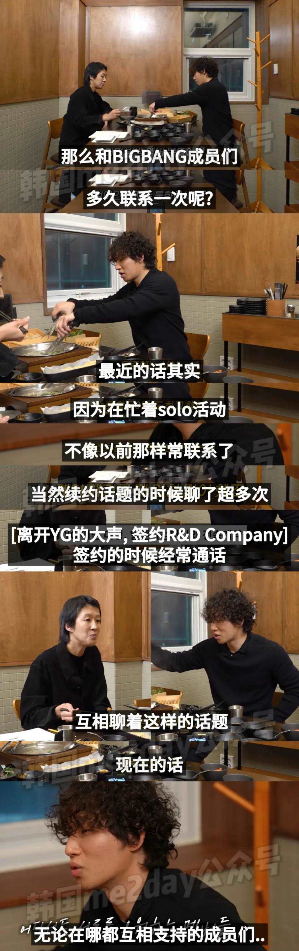 所以团里第二个结婚的会是他？