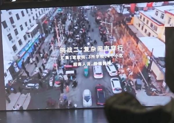 长城悄悄搞大事！城市真无图NOA视频首曝：辅助驾驶更像人 不比华为差