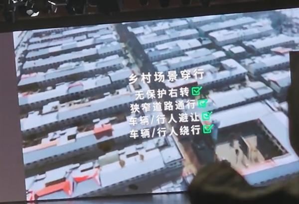 长城悄悄搞大事！城市真无图NOA视频首曝：辅助驾驶更像人 不比华为差