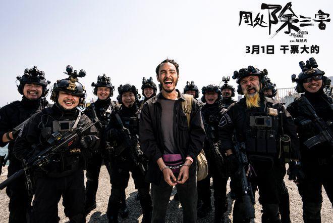 夺冠5天《周处除三害》被赶下宝座，《沙丘2》7小时票房2115万