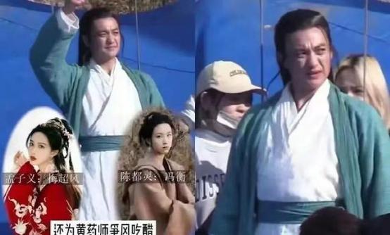 新《射雕》阵容：梅超风美过黄蓉，洪七公和老毒物有点意外