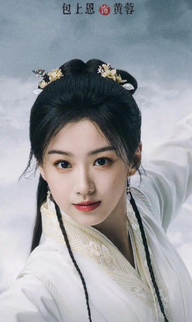 新《射雕》阵容：梅超风美过黄蓉，洪七公和老毒物有点意外