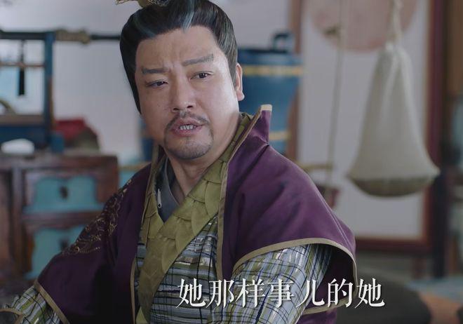 《武林外传》姐妹篇开播就爆，4位配角太优秀，贾冰也被抢了风头