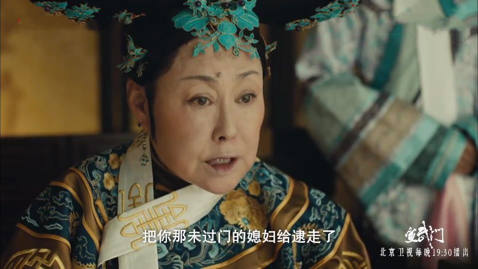 斯琴高娃“僵尸脸”，童蕾“强行扮嫩”，北京卫视押错宝