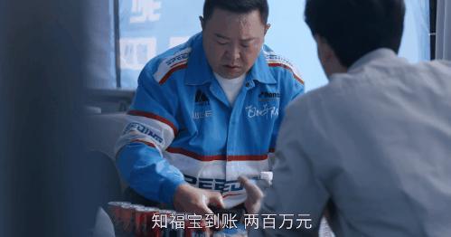 他真能顶替沈腾？