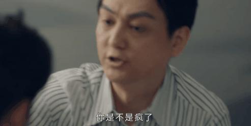 他真能顶替沈腾？