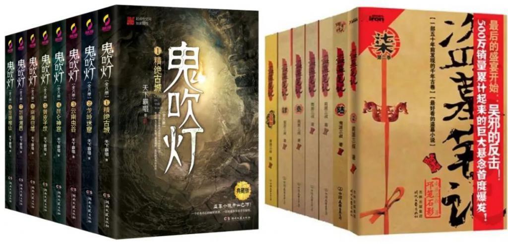 他真能顶替沈腾？