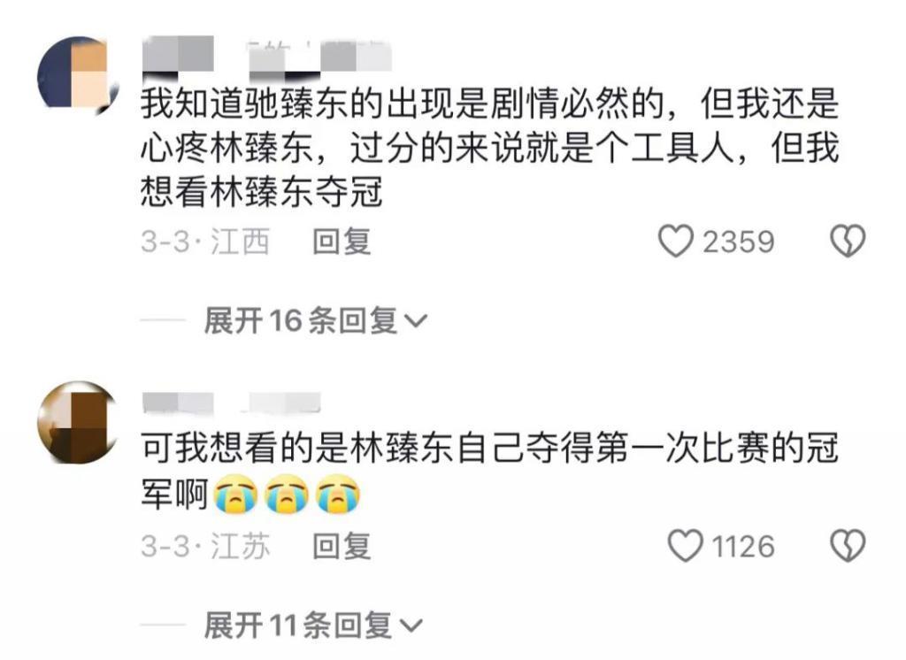 他真能顶替沈腾？