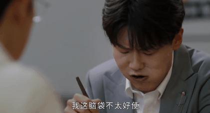 他真能顶替沈腾？