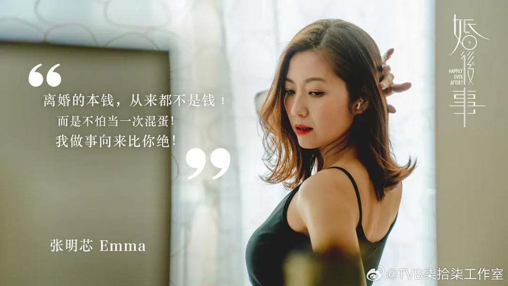 直逼9.0，这剧真让人欲罢不能