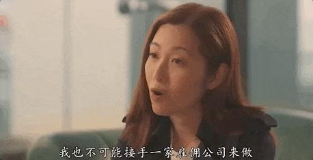 直逼9.0，这剧真让人欲罢不能