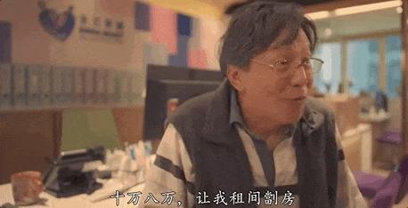 直逼9.0，这剧真让人欲罢不能