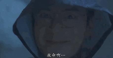 直逼9.0，这剧真让人欲罢不能