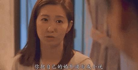 直逼9.0，这剧真让人欲罢不能