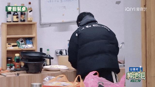 一年了，他们要做大做强？