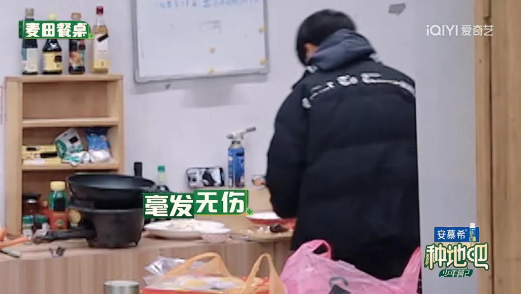 一年了，他们要做大做强？