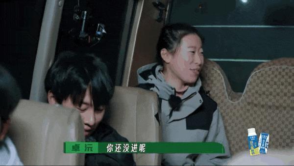 一年了，他们要做大做强？