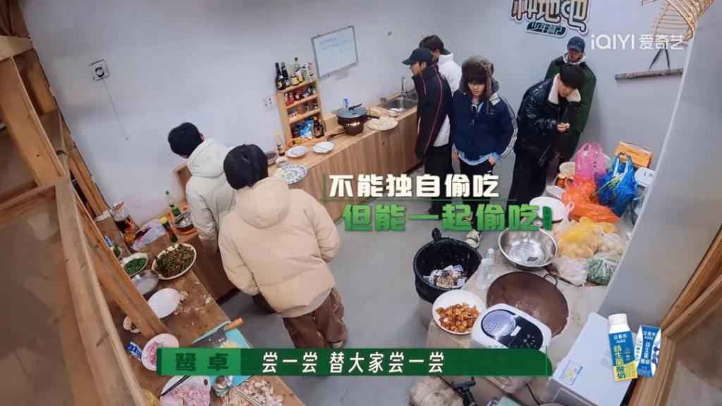 一年了，他们要做大做强？