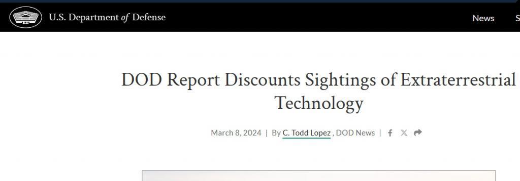五角大楼UFO报告：没发现外星技术 政府也没有搞什么逆向工程