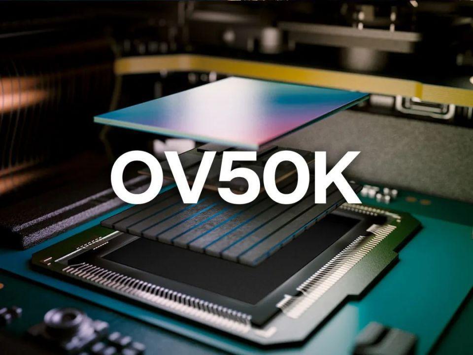 捅穿国产天花板！刚官宣这新机，太狂了