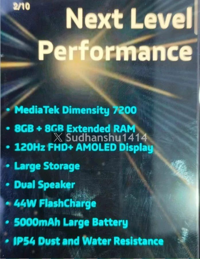 vivo T3 5G 手机渲染图曝光：6.67 英寸屏幕、天玑 7200 芯片