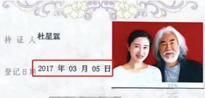 73岁张纪中喜当爹，42岁妻子晒图难掩幸福，不想低调