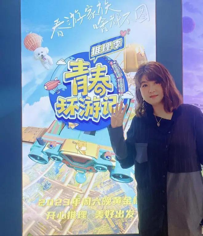 青春环游记制片人李佳临患乳腺癌，常熬夜到凌晨3点，已写好遗书