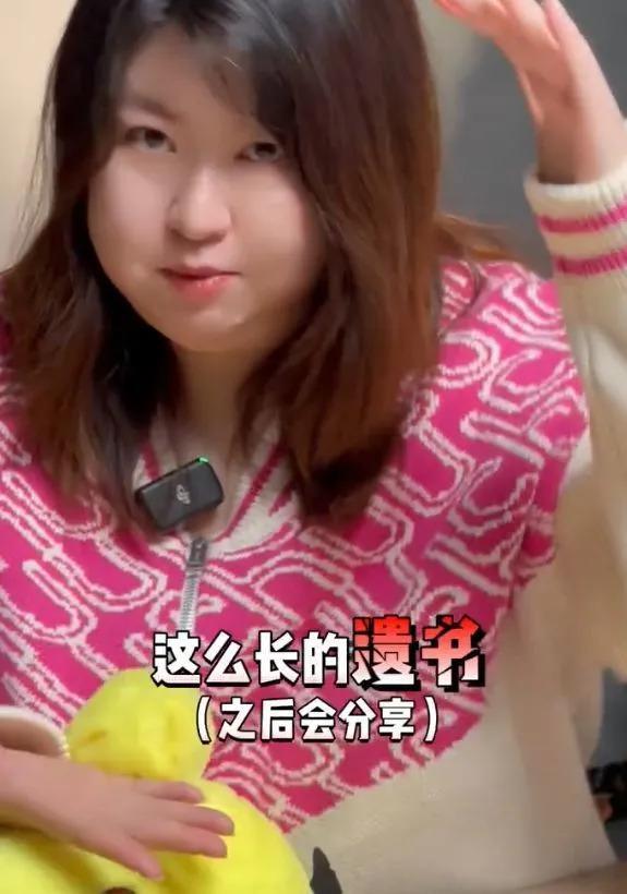 青春环游记制片人李佳临患乳腺癌，常熬夜到凌晨3点，已写好遗书