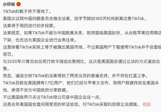 为了恶心中国汽车，拜登又玩起了“华为式制裁”。