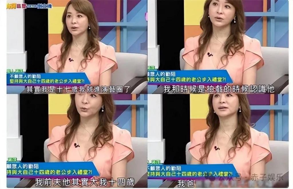 前夫爱上亲妈！演员蒋萍离婚20年仍未和解，痛哭没有娘家也没有家