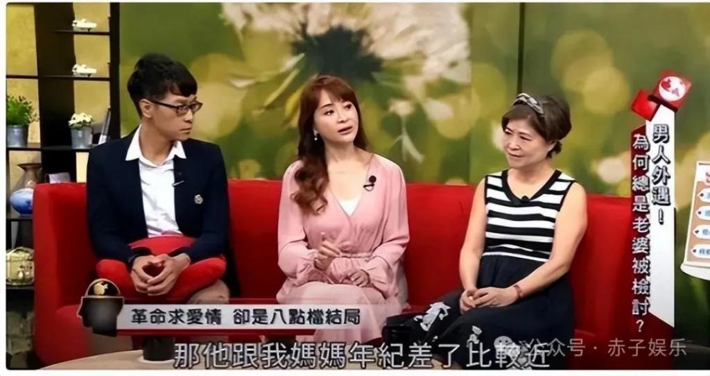 前夫爱上亲妈！演员蒋萍离婚20年仍未和解，痛哭没有娘家也没有家