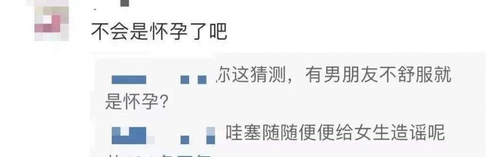 大喜的日子放他出来，真不嫌晦气啊？