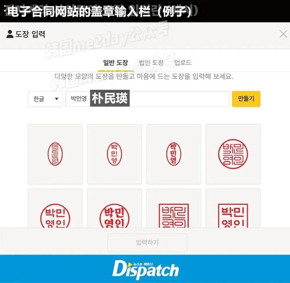 自己贪钱惹祸却要泼脏水装可怜？知名女歌手可爱形象彻底崩塌？